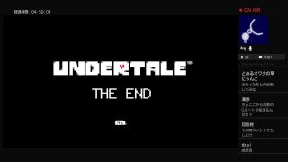【アンダーテール】ニートが感動の物語を紡ぐ　NP【Undertale】