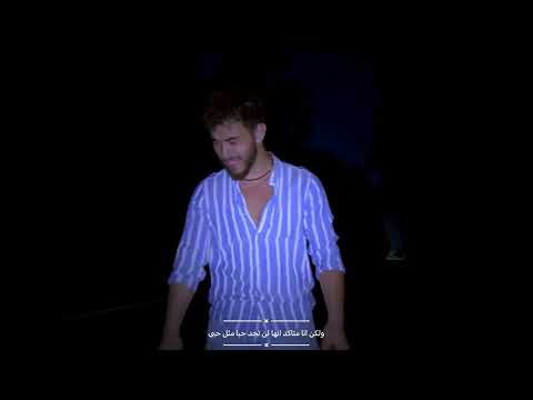 ‪Encerrado en mi silencio (مترجمة)- Tawfik Amencor   محبوس في صمتي - توفيق أمنكور