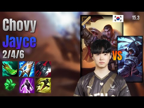 Chovy Mid Jayce vs Talon lol KR solo rank Full Game 15.3 | 쵸비 제이스 vs 탈론