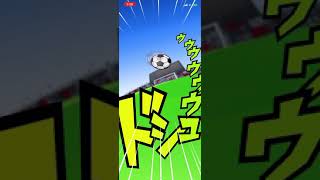 パワサカ　無料ガチャ