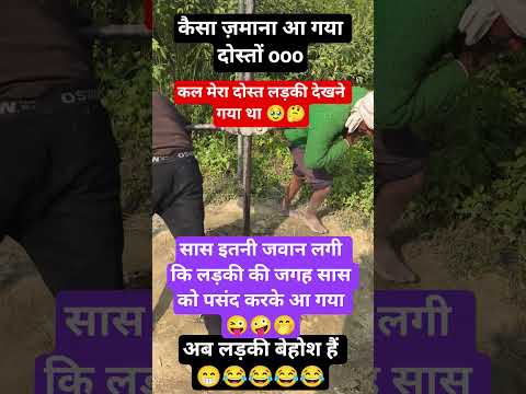 #radhe radhe 🙏 ❤️ jai shree krishna 🙏 #shorts #viralvideo