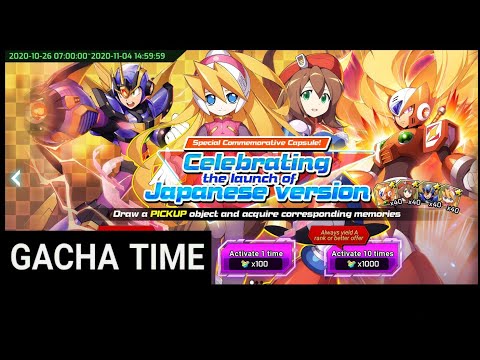 Gacha Summoning Capsule Pull The Launch of Japanese Version 4000 Element Metal「 Mega Man X Dive 」