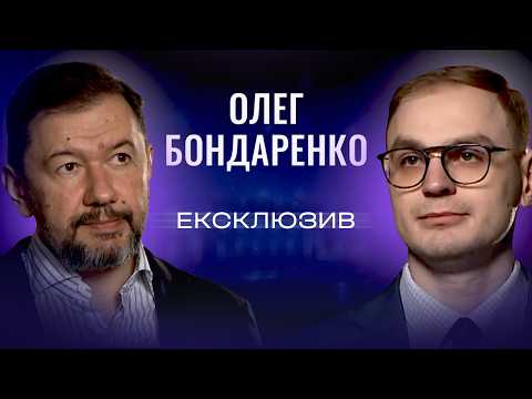 Чернобыльская зона и современные экологические вызовы в условиях войны