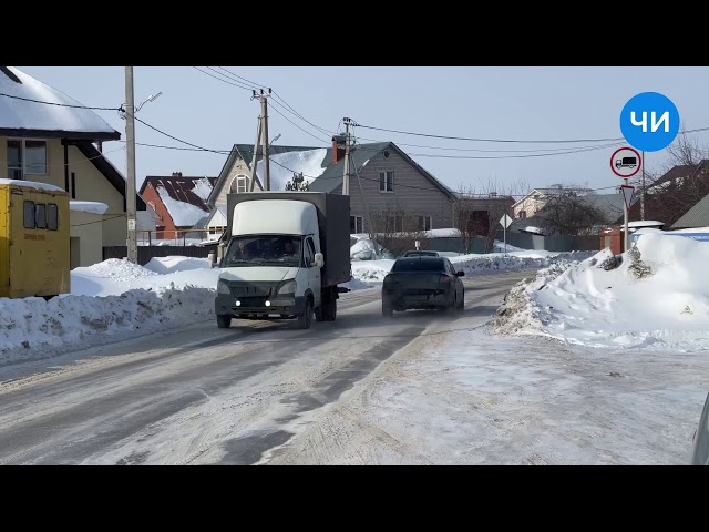 Животрепещущие проблемы жителей Элеваторной горы