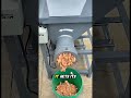 What is a Bone Crusher Machine  The Power of Bone Grinding Technology