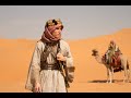 Nacido Rey Trailer Subtitulado En Español HD