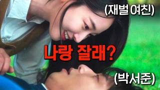 유튜브 썸네일