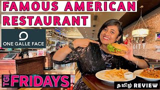 Famous American Restaurant | TGI Friday’s | தமிழ் food review #tgifridays #foodreview