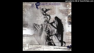Apoptygma Berzerk - Burning Heretics [Album Version]