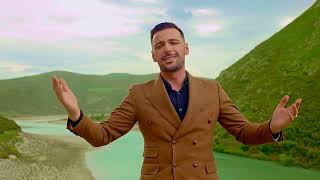 Aldo Hoxha - Kute