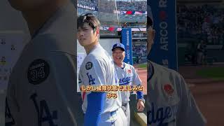 大谷翔平は右手小指がほとんど麻痺した状態でもそれでも出場を拒否しなかった「黄金の12時間」で彼は「ノーヒットの奇跡」を作り上げた
