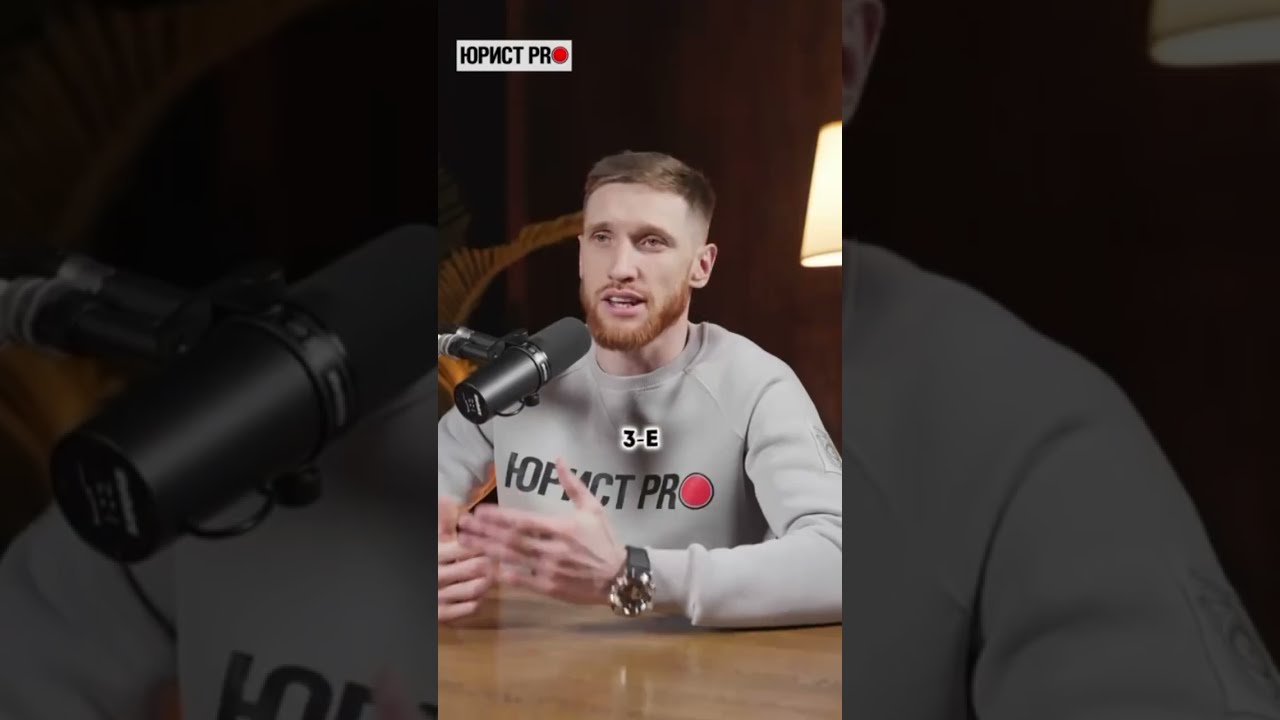 Как правильно уйти в отпуск за свой счет?
