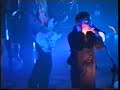 Cocteau Twins - Evangeline (live in Nancy, 1994)