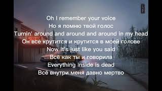 Mark Lanegan - Hotel (Lyrics) (1998)