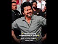 Sonna Puriyadhu Songs WhatsApp Status Thalapathy Varisu Tamilnews Trending Varisumovie Thalapathy67