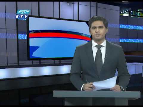 07 AM Special Bulletin || বিশেষ বুলেটিন || 21 May 2020 || ETV News