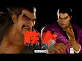 Tekken 2 Remake Heihachi VS Kazuya Tekken 2 Ending Remade In Tekken 7