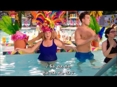 I Feel Like This Isn't About Me [rus sub]