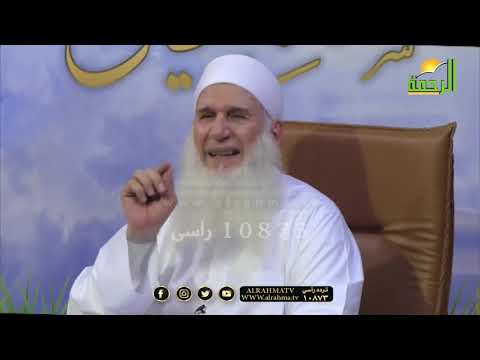 منزلة التذكر برنامج مدارج السالكين مع فضيلة الشيخ المربي محمد حسين يعقوب