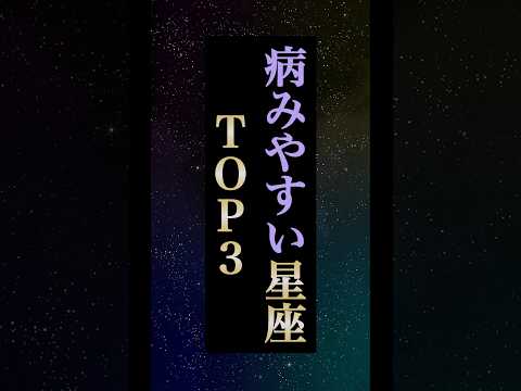 リラ (星座)について詳しく解説