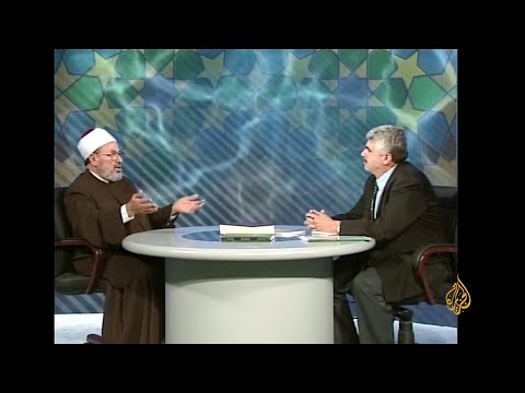 رؤية هلال رمضان