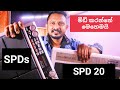 Spd S Midi Roland Spd S Spd 20 Midi Spd S Spd20 Setup Spd S Spd 20 Settings