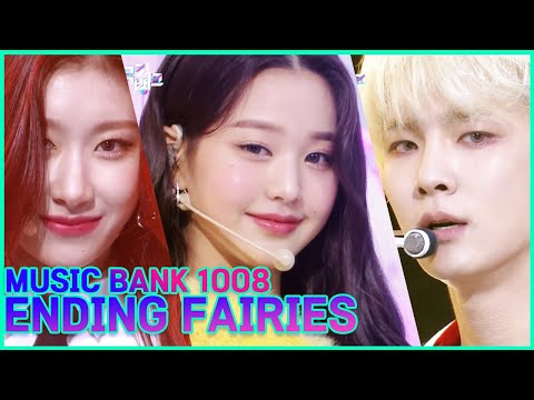 [2nd Week of October] Music Bank Ending Fairies 🧚(Music Bank) | KBS WORLD TV