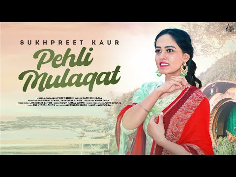 Pehli Mulaqat (Full Audio) — watch video