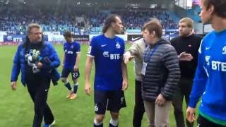 Болельщики Динамо угрожают игрокам после вылета в ФНЛ