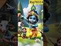 Krishna Hare Krishna Radha Krishna Krishna Status Lord Krishna Shree Krishna Krishna Songs