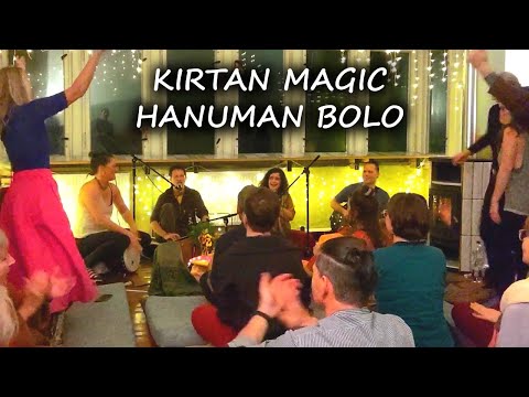 Sadbhuja Dasa, Kaliyana, Citra, Patrick Arran - Hanuman Bolo / Maha Mantra