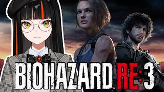 #１【 BIOHAZARD RE:3 】　完全初見！来ましたねこの時が！！！！！！！！　【 ぶいすぽっ！ ⁠/蝶屋はなび 】