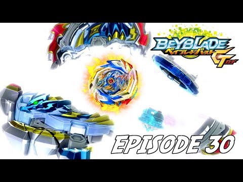 RIP ACE DRAGON! BIRTH OF IMPERIAL DRAGON BEYBLADE BURST GT EPISODE 30  ベイブレードバーストガチンコ