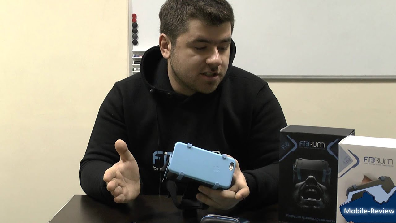 Очки виртуальной реальности Fibrum Pro