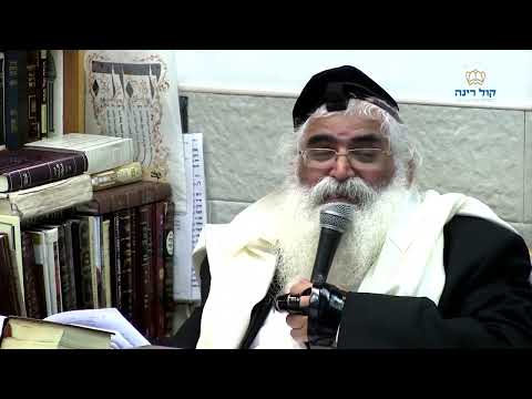 הרב יורם אברג'ל-המסר היומי-יום ירושלים-כ"ז אייר תשפ"ג