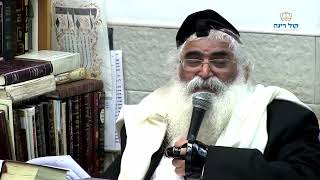 הרב יורם אברג'ל-המסר היומי-יום ירושלים-כ''ז אייר תשפ''ג