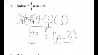How to Solve Simple Equations (1.1 Big Ideas Math - Grade 8)