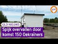 GLD Nieuws 23 augustus 2022