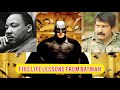 The Philosophy of Batman | Dark Knight trilogy | Tamil