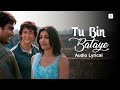 Tu Bin Bataye Lyrical Song Aamir Khan Soha Ali Khan Rang De Basanti Madhushree Naresh Iyer