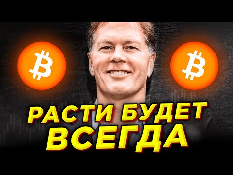 Uždirbti bitcoin per prekybą