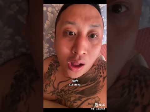 才子想要了