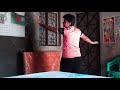 Tui Hobi Amar Koushik