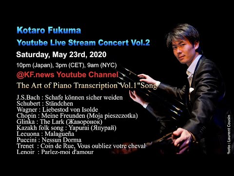Kotaro Fukuma Online Live Stream Concert Vol.2
