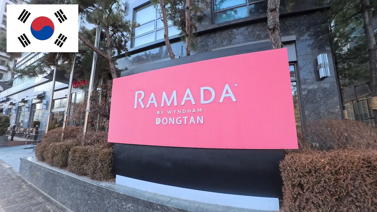 韓国　ラマダ ホテル　라마다 바이 윈덤 동탄　ドンタンの紹介です。　建物自体は古いですが部屋も広くて快適です。　　@Fuutenchi