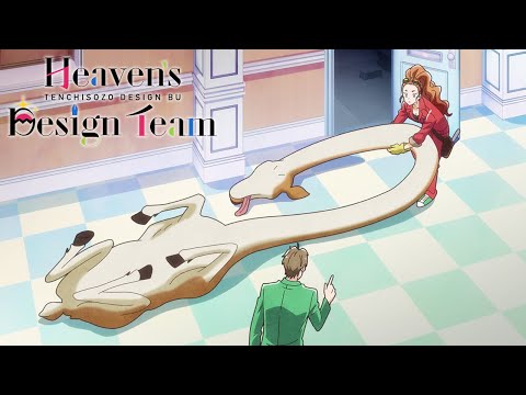 Giraffe Prototyping | Heaven's Design Team