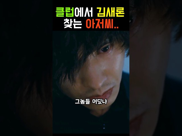 inbot seo 0.1ver