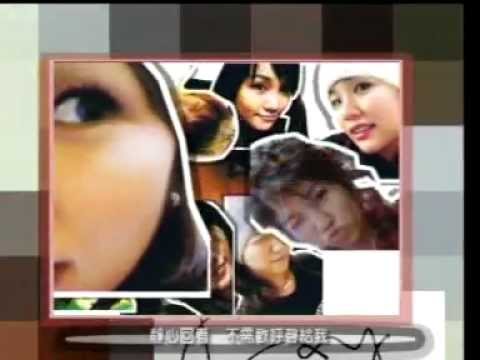 Video thumbnail for 跟我走 (Follow Me)