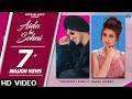 Aida Hi Sohni Full Song Rohanpreet Singh Ft Mahira Sharma