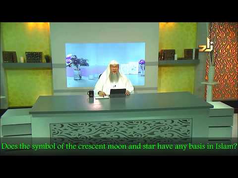 Does the symbol of Crescent Moon & Star have any basis in Islam? - Assim al hakeem